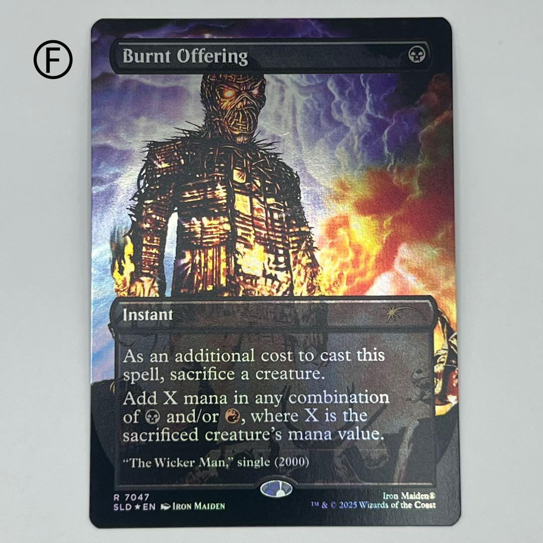 MTG Burnt Offering ボーダーレスfoil 英語1枚 SLD - メルカリ