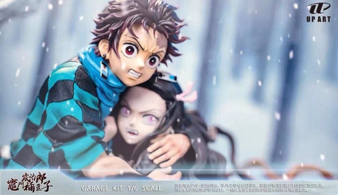 s*a様 新品未開封 『鬼滅の刃』竈門炭治郎 竈門禰豆子 ガレージキット GK