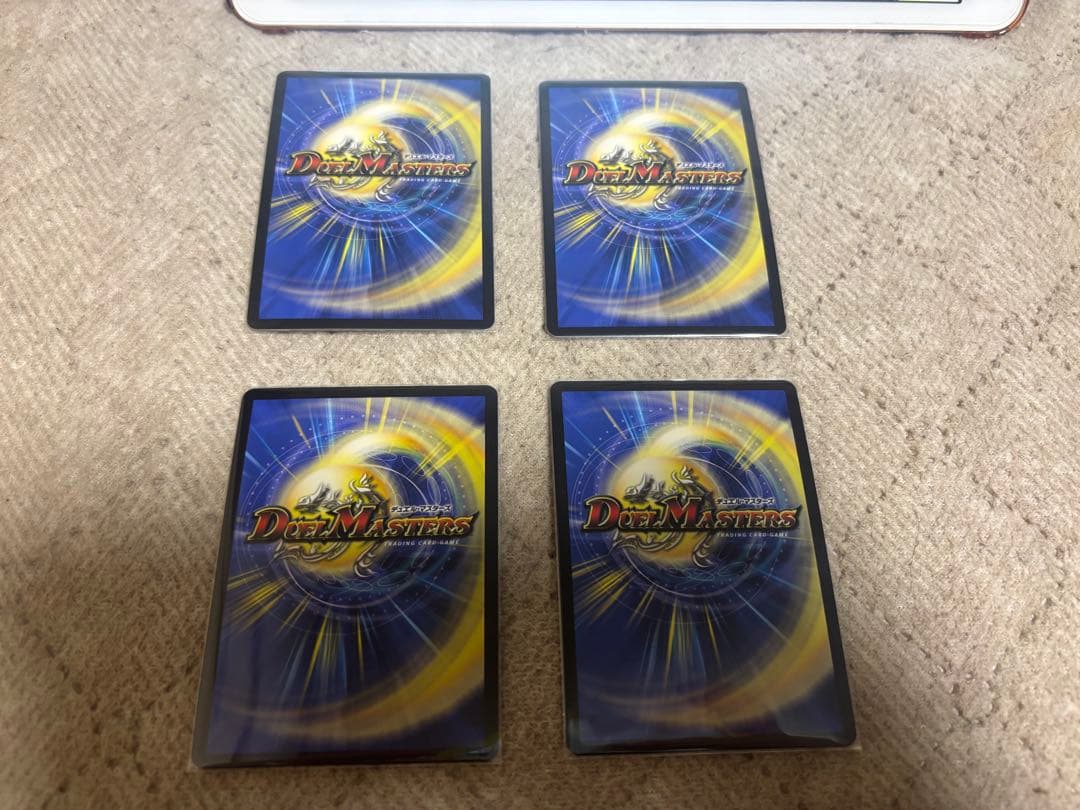 最安値　デュエマ　忍蛇の聖沌c0br4 コブラ　金トレジャー　4枚