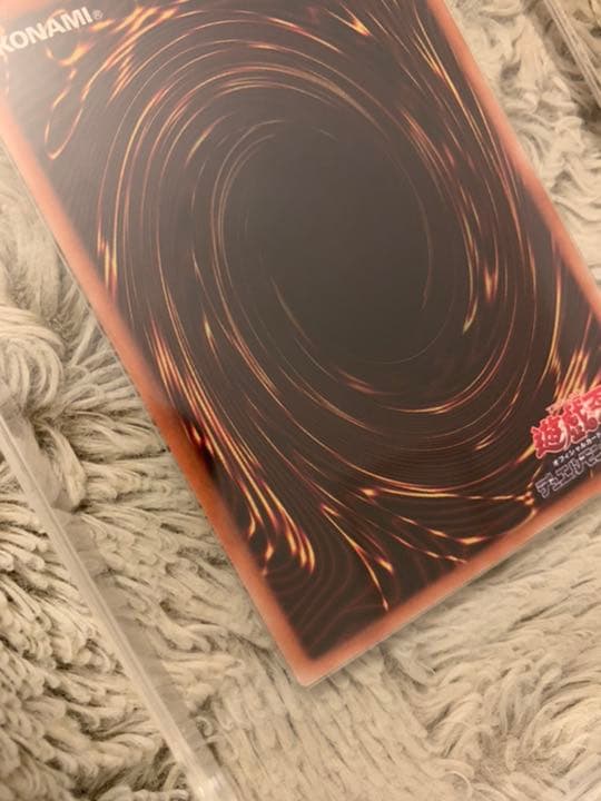 No.854遊戯王美品青眼の白龍ホログラフィックレア20AP-JP000