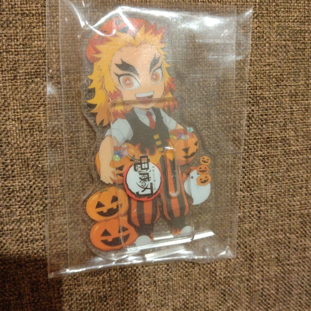 鬼滅の刃 煉獄さん ハロウィン アクリルスタンド ufotable - メルカリ
