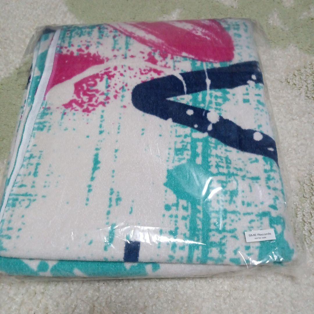 西野カナ 当選ビッグタオル