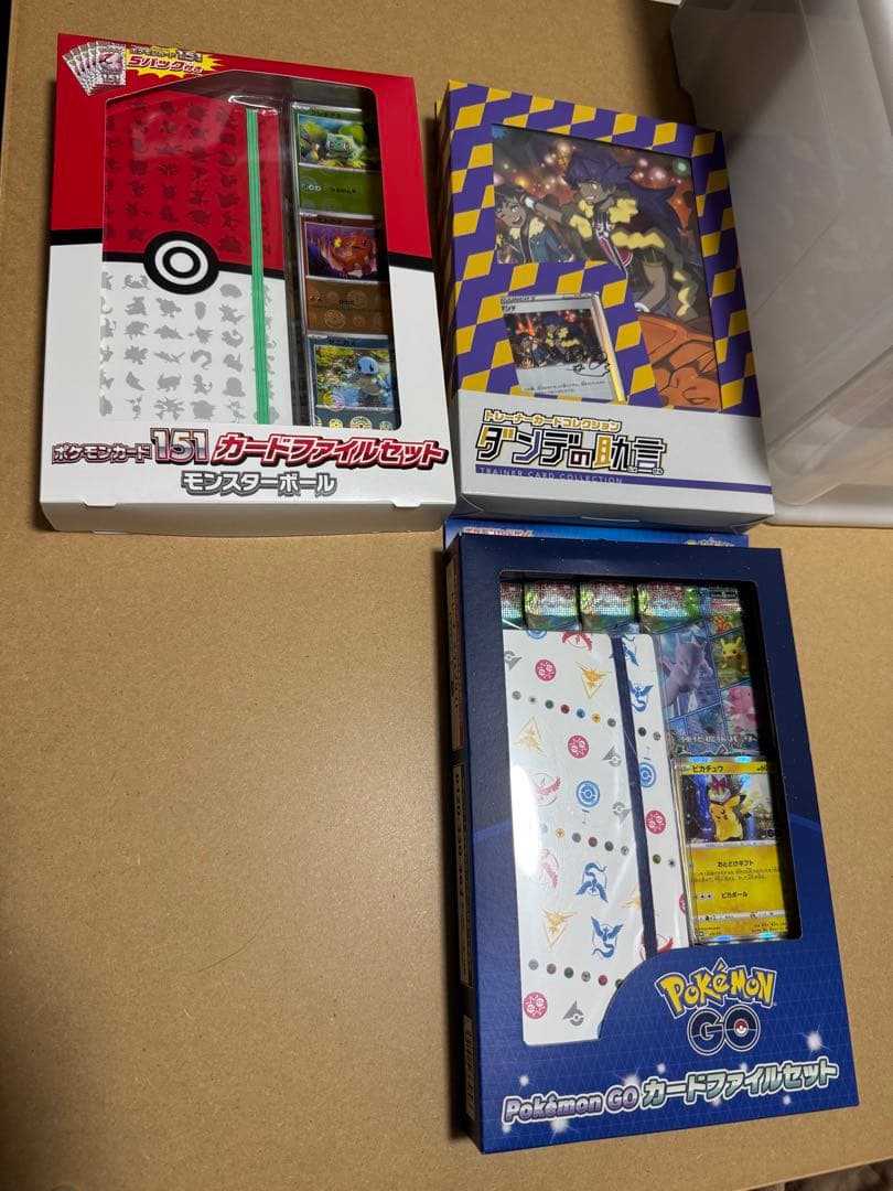 ポケモンカードBOX引退品　まとめ売り