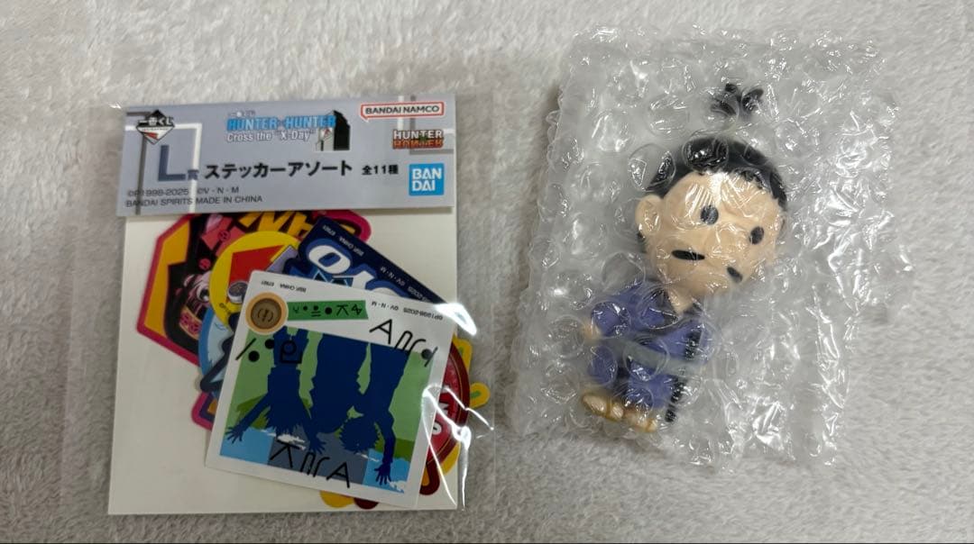 HUNTER×HUNTER 一番くじ