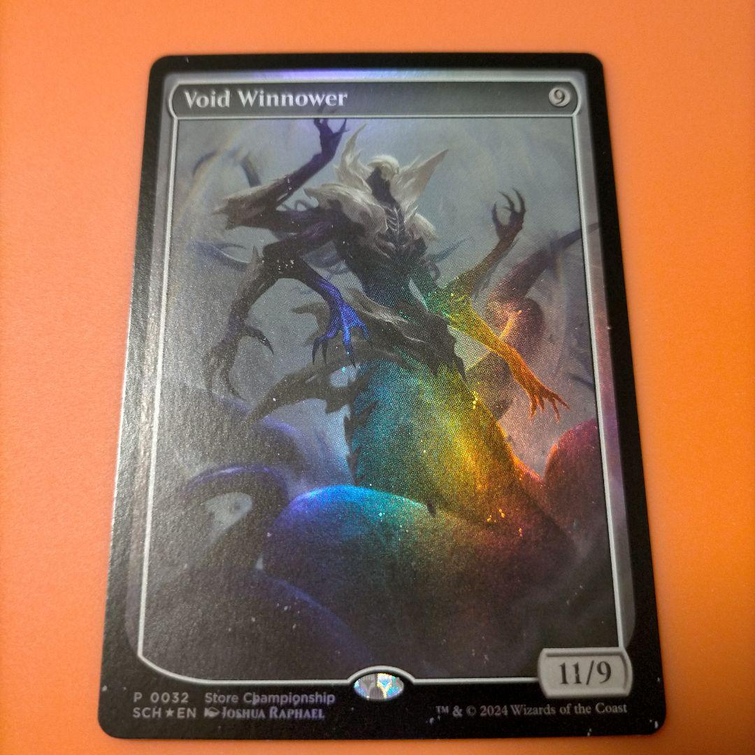 MTG《虚空の選別者》ストアチャンピオンシップ優勝プロモ