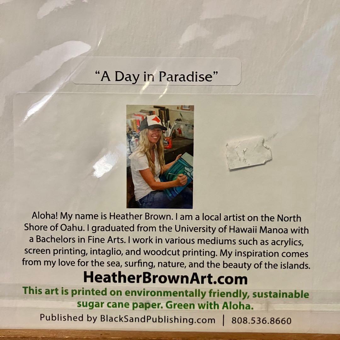 Heather Brown ヘザー・ブラウンA Day in Paradise