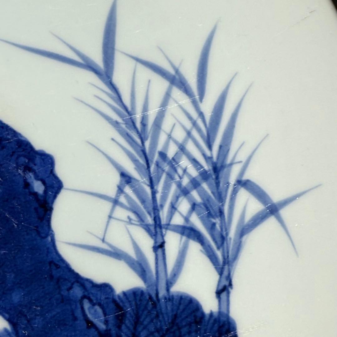 宝暦〜幕末 後期鍋島 染付松竹梅大皿 裏唐草文 蒐集家放出品 同手図録