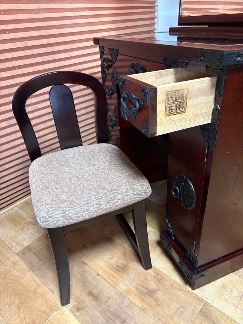 遠野民芸 欅 漆塗 南部鉄 鏡台 ドレッサー 検）岩谷堂