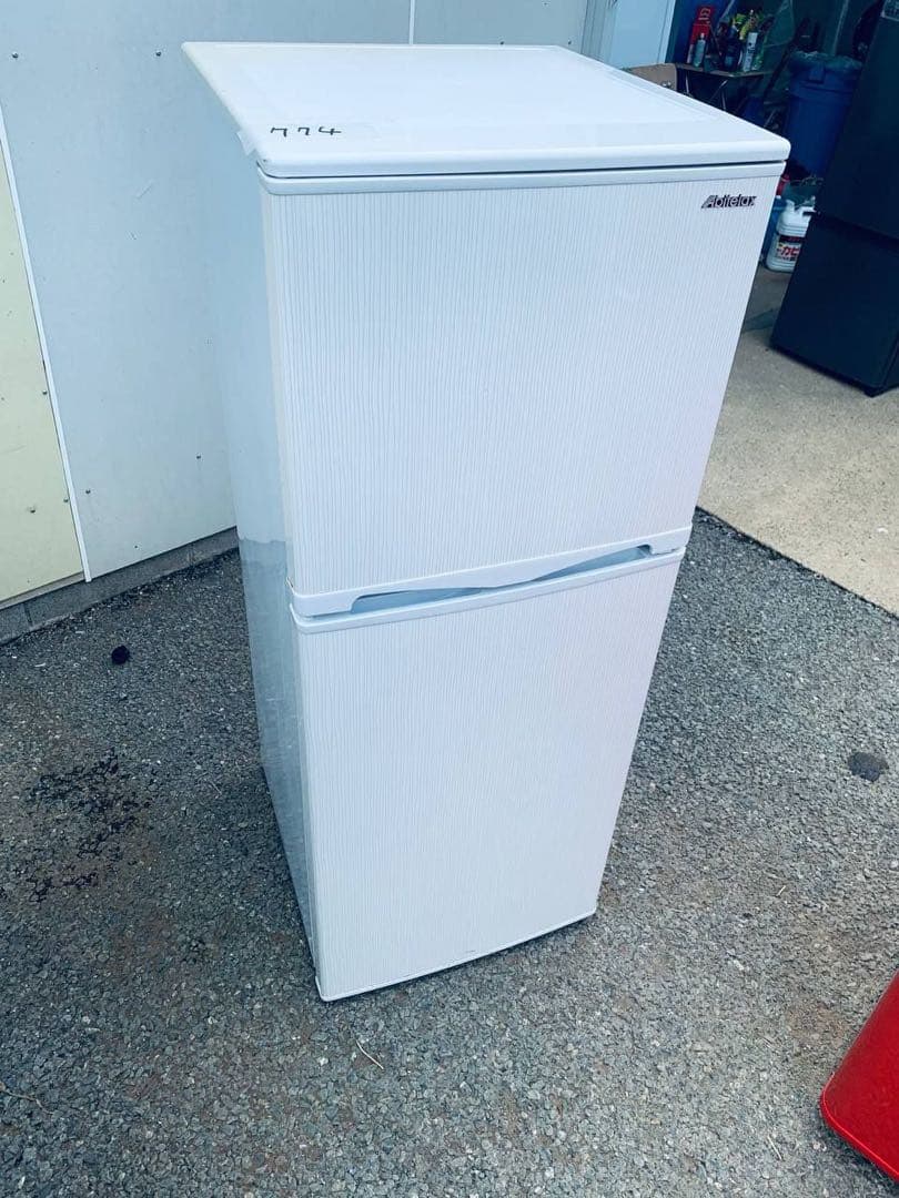 2024年製【REFAGE YRZ-F15MW 2ドア冷蔵庫 159L】ホワイト