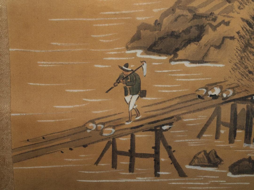 民間仕入れ品 中国清時代青沢作 掛け軸 肉筆絵 人物図 AK2159A9-2