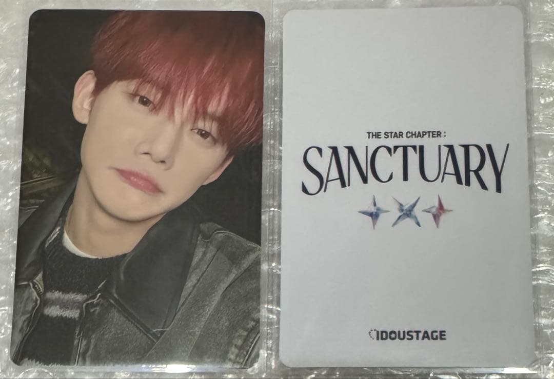 TXT SANCTUARY idoustage 特典 ラキドロ ヨンジュン - メルカリ