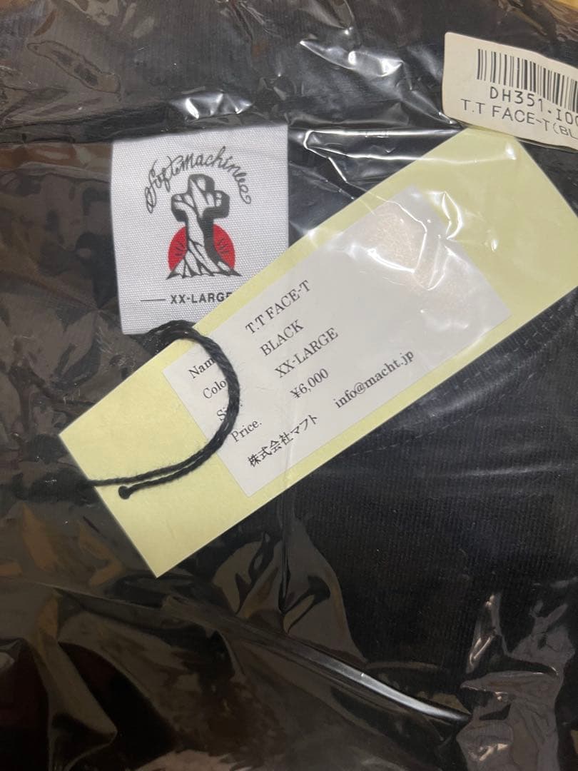 電気グルーヴ x SOFTMACHINE ピエール瀧 Tシャツ XXL