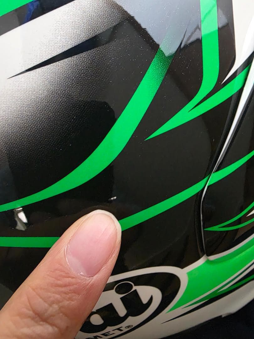 Arai VZ-RAM ゴーストグリーン XL 綺麗