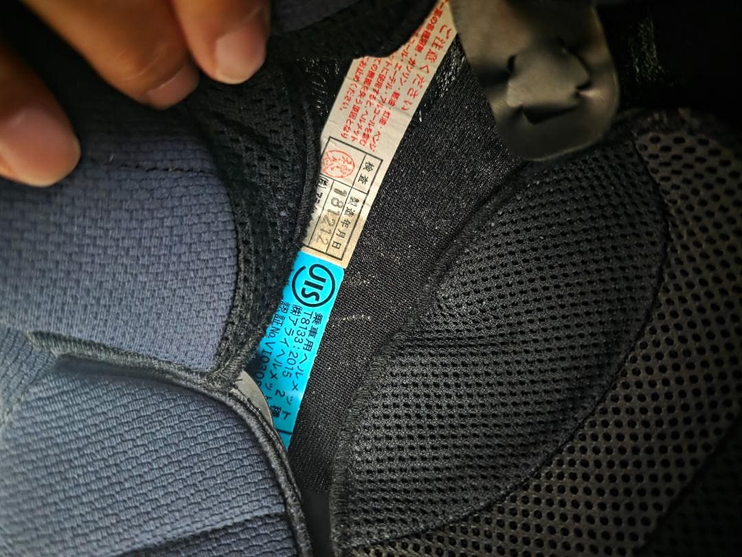 Arai VZ-RAM ゴーストグリーン XL 綺麗