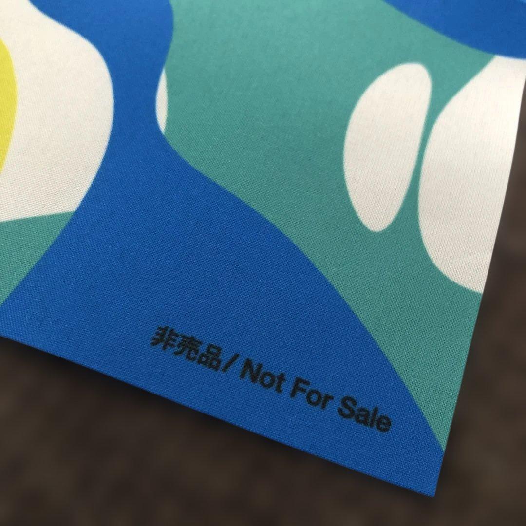 早い者勝ち】2025関西万博 最終閉幕日 前列限定パレード用・非売品