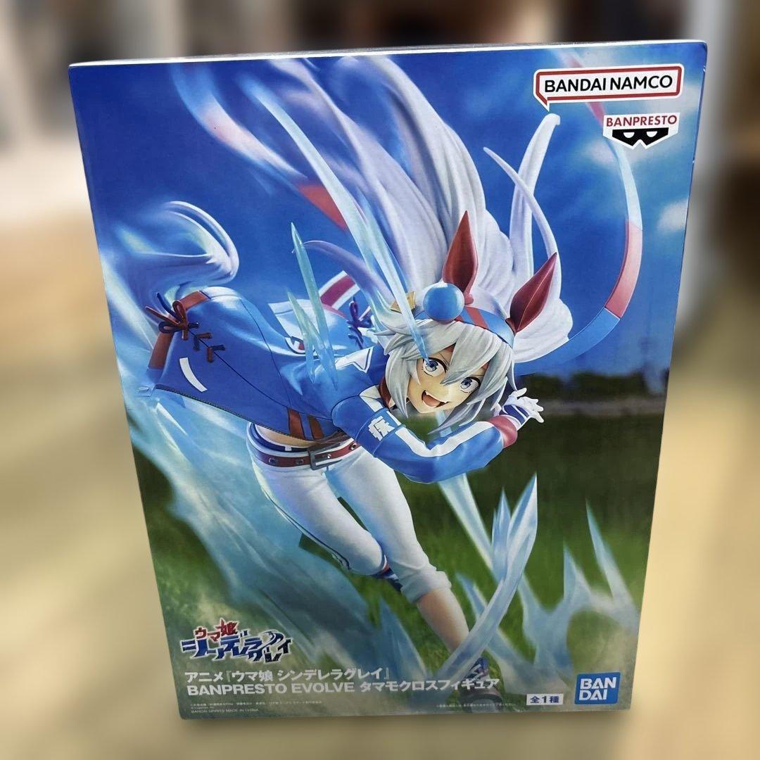 【未開封】【送料無料】【７個】ウマ娘 シンデレラグレイ タマモクロス フィギュア