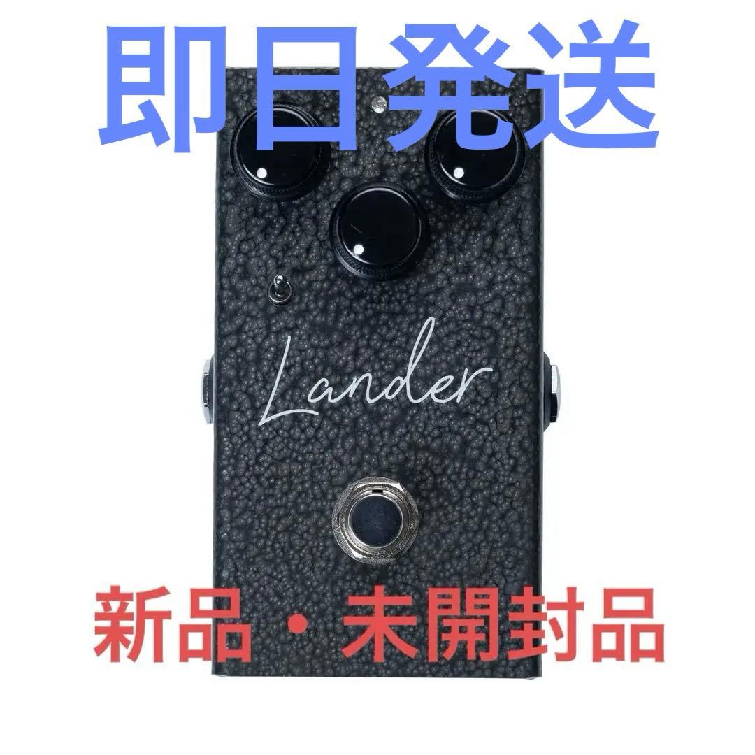 Lander CULT Limited “iss.3” - メルカリ