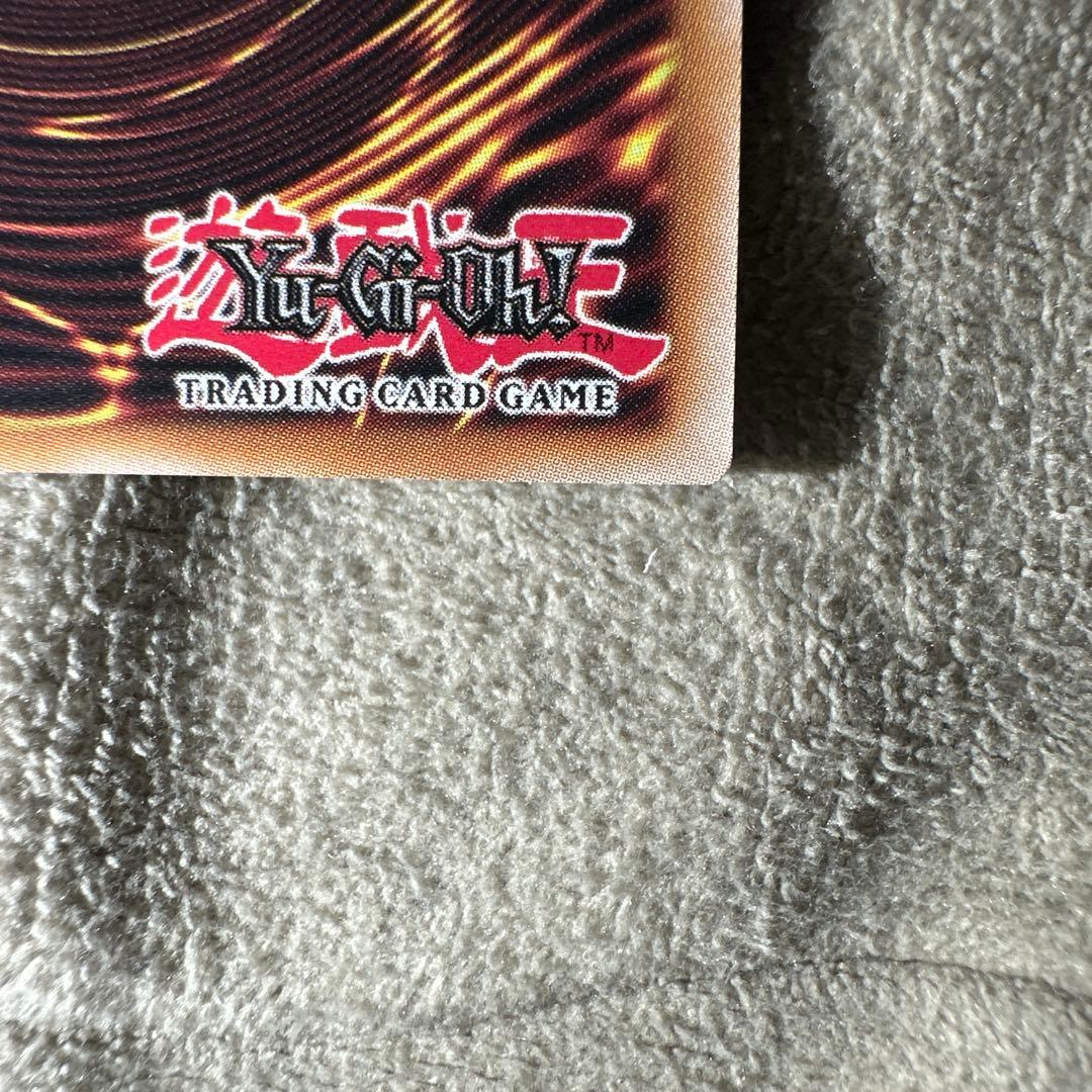 キ*リ様 真紅眼の黒竜 ナイキコラボ NKC1-EN002 シークレットレア