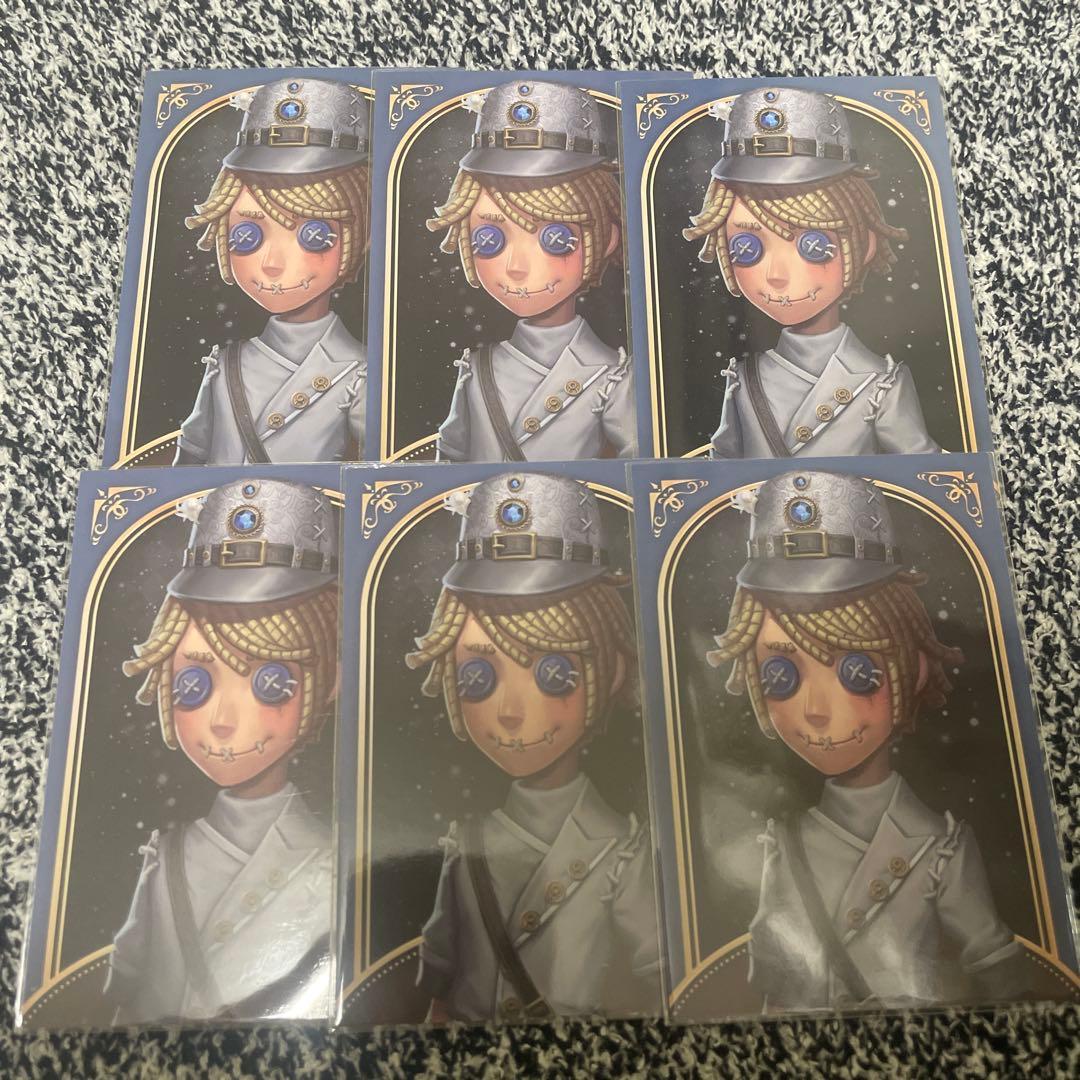 ポストマン トレーディングカード 6点 第五人格 真髄メモリアル - メルカリ