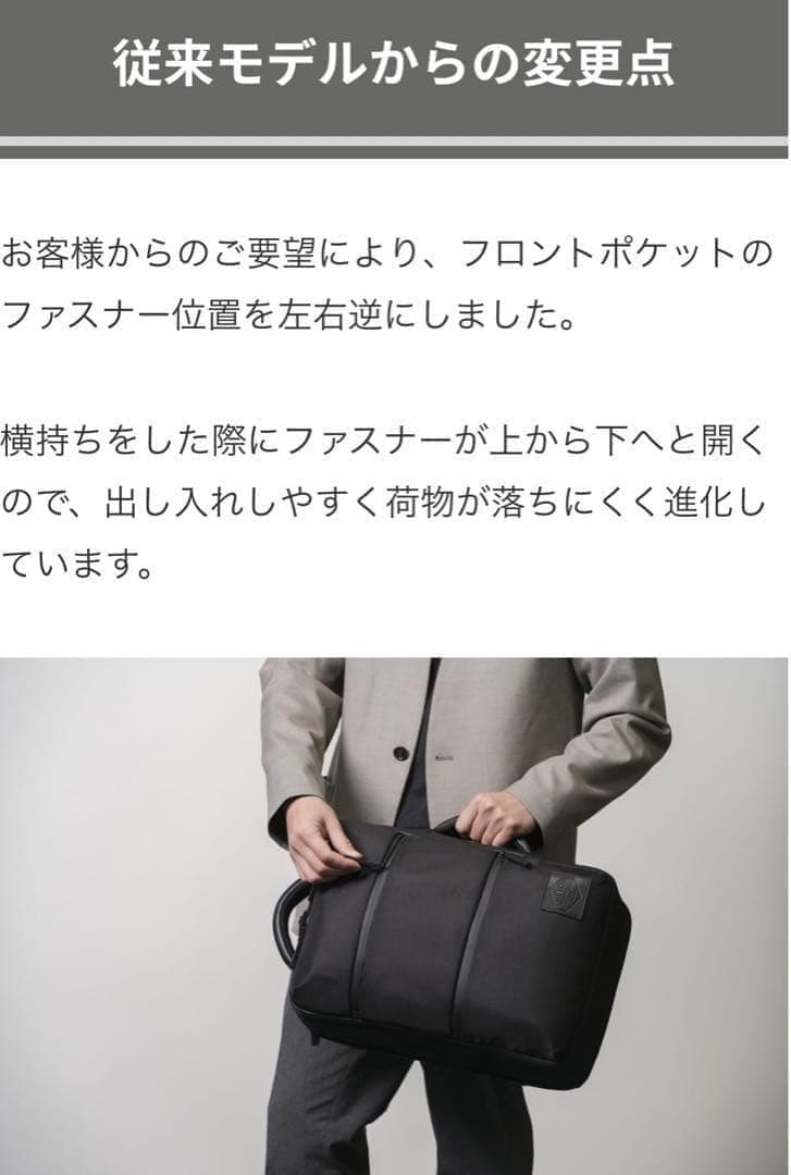 papatomama＊SIMCLEAR TSUNAGU BAG　SQUAR