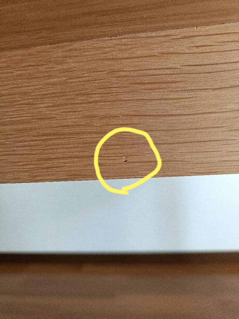 【一時値下げ】無印良品 無垢材テーブル・楕円・オーク材 4人掛け