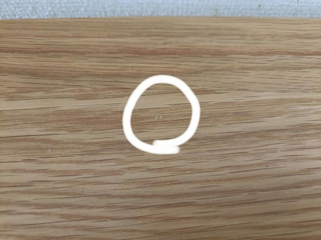 【一時値下げ】無印良品 無垢材テーブル・楕円・オーク材 4人掛け