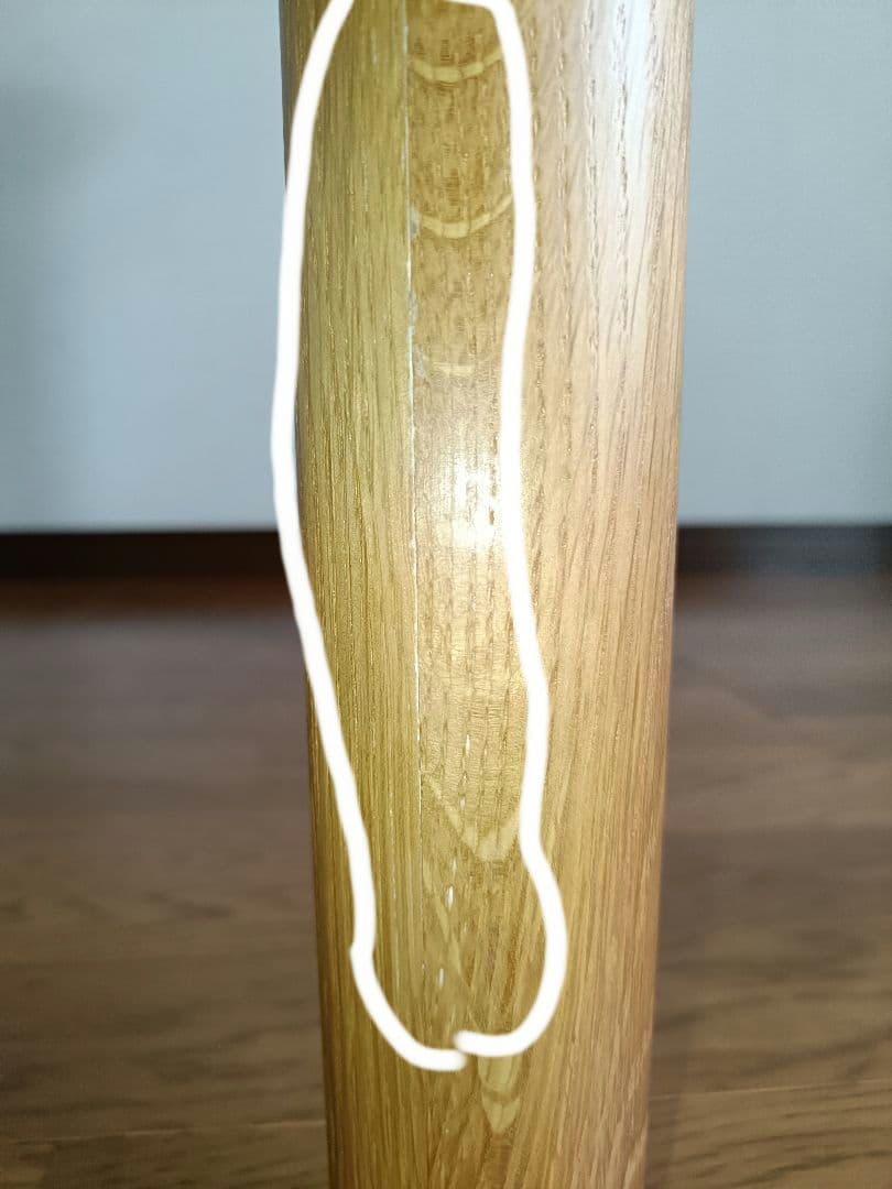 【一時値下げ】無印良品 無垢材テーブル・楕円・オーク材 4人掛け