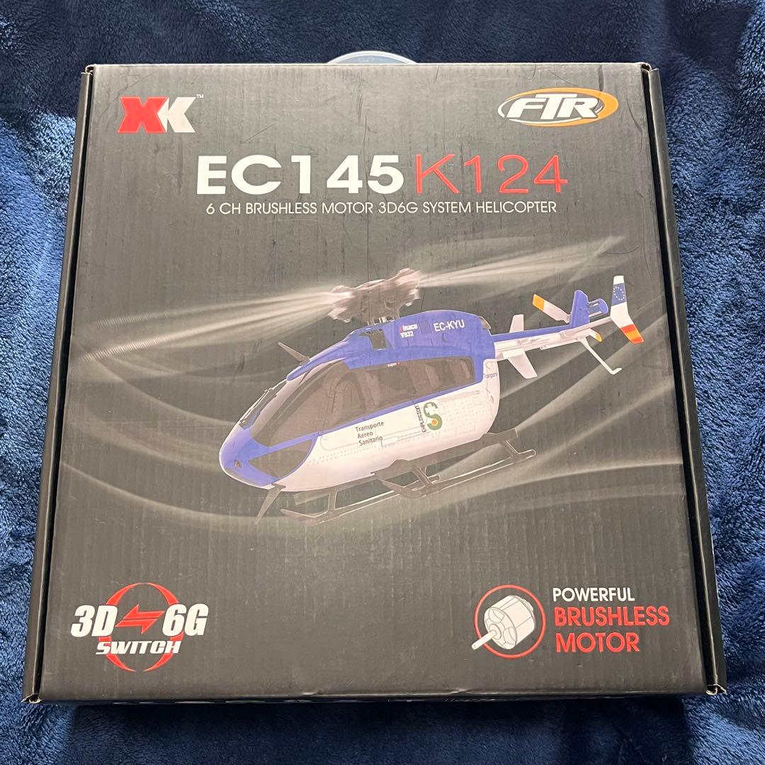 ハイテック ラジコンヘリ XK社製 EC145 K124 6CH 中古品