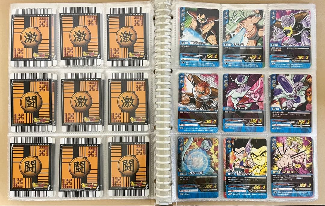ドラゴンボールデータカードダスz2 001-181 フルコンプリート