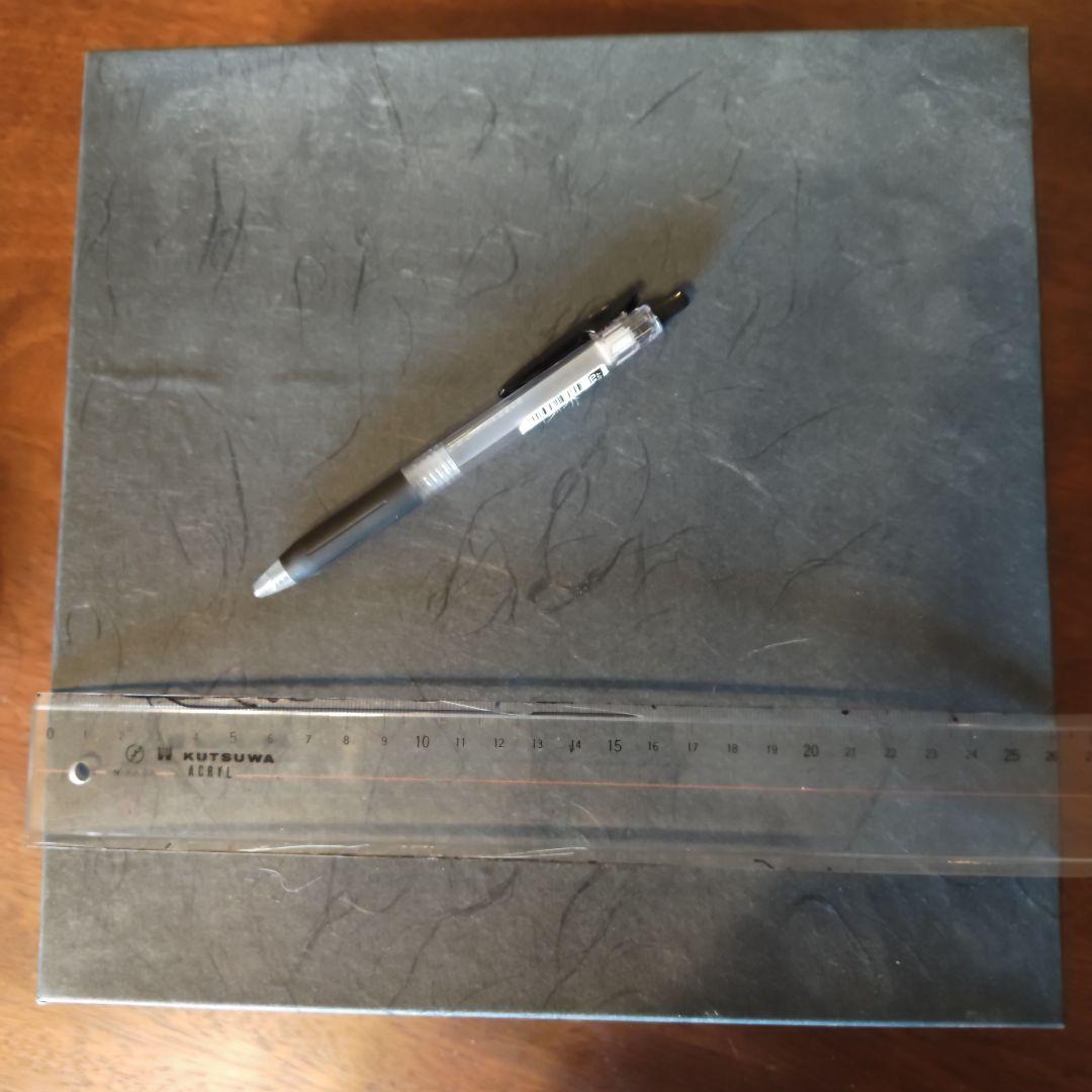 漆器（天台寺-浄法寺漆塗り碗）売約済み