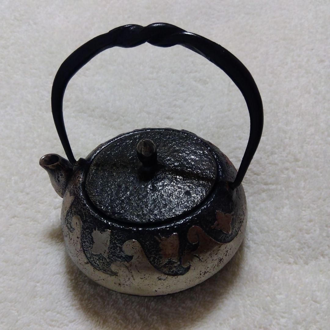 0648湯呑み 陶器 コップ 詳細不明