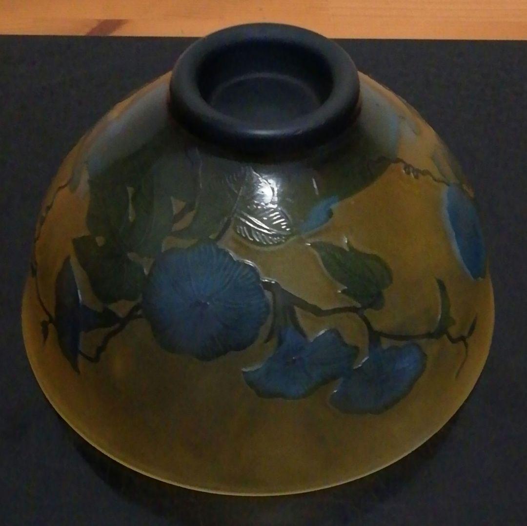 亀井浩美作 幻彩琳 朝顔文 茶碗 共箱 栞付 茶道具