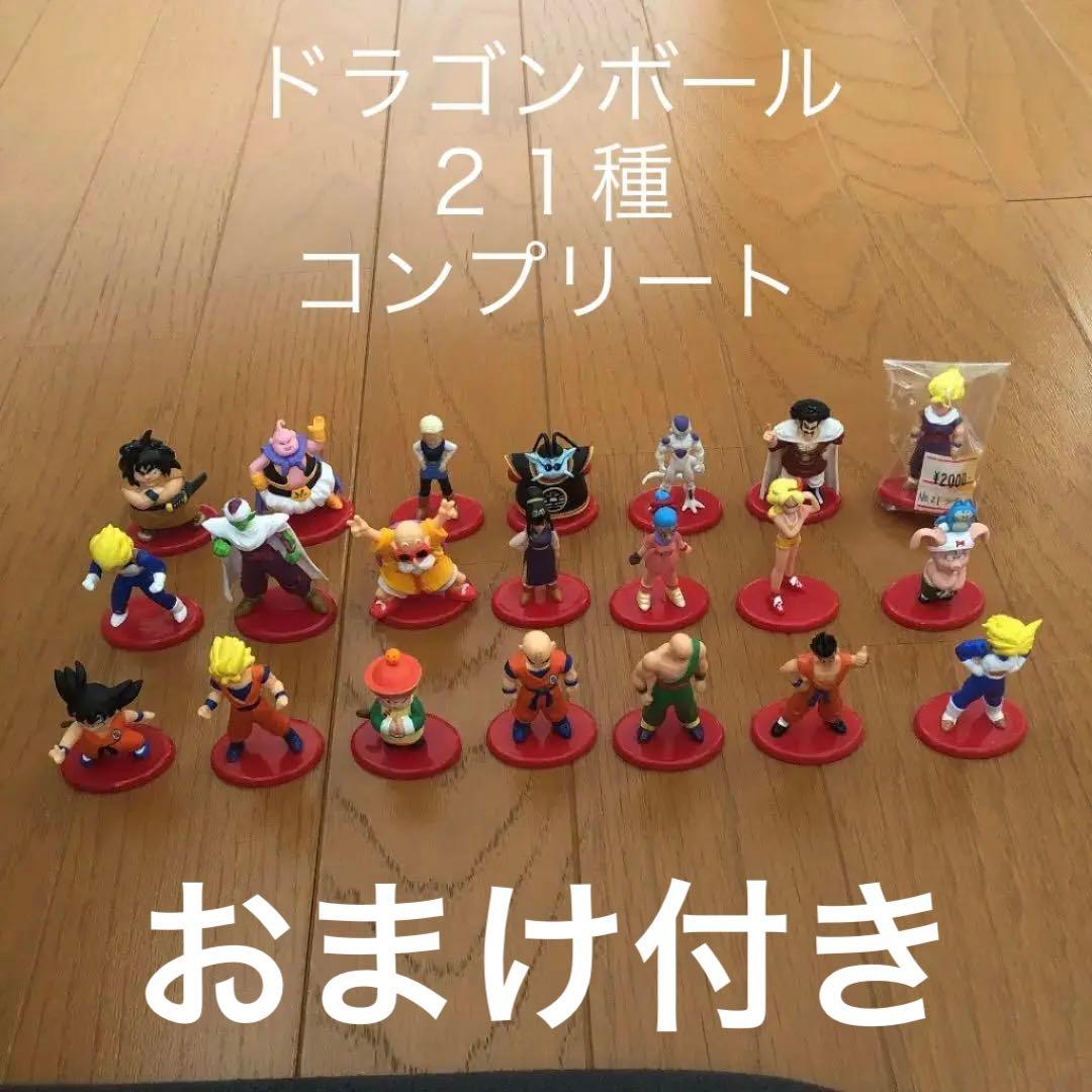 激レア】コカコーラ ドラゴンボールフィギュア全21種（シークレットあり）