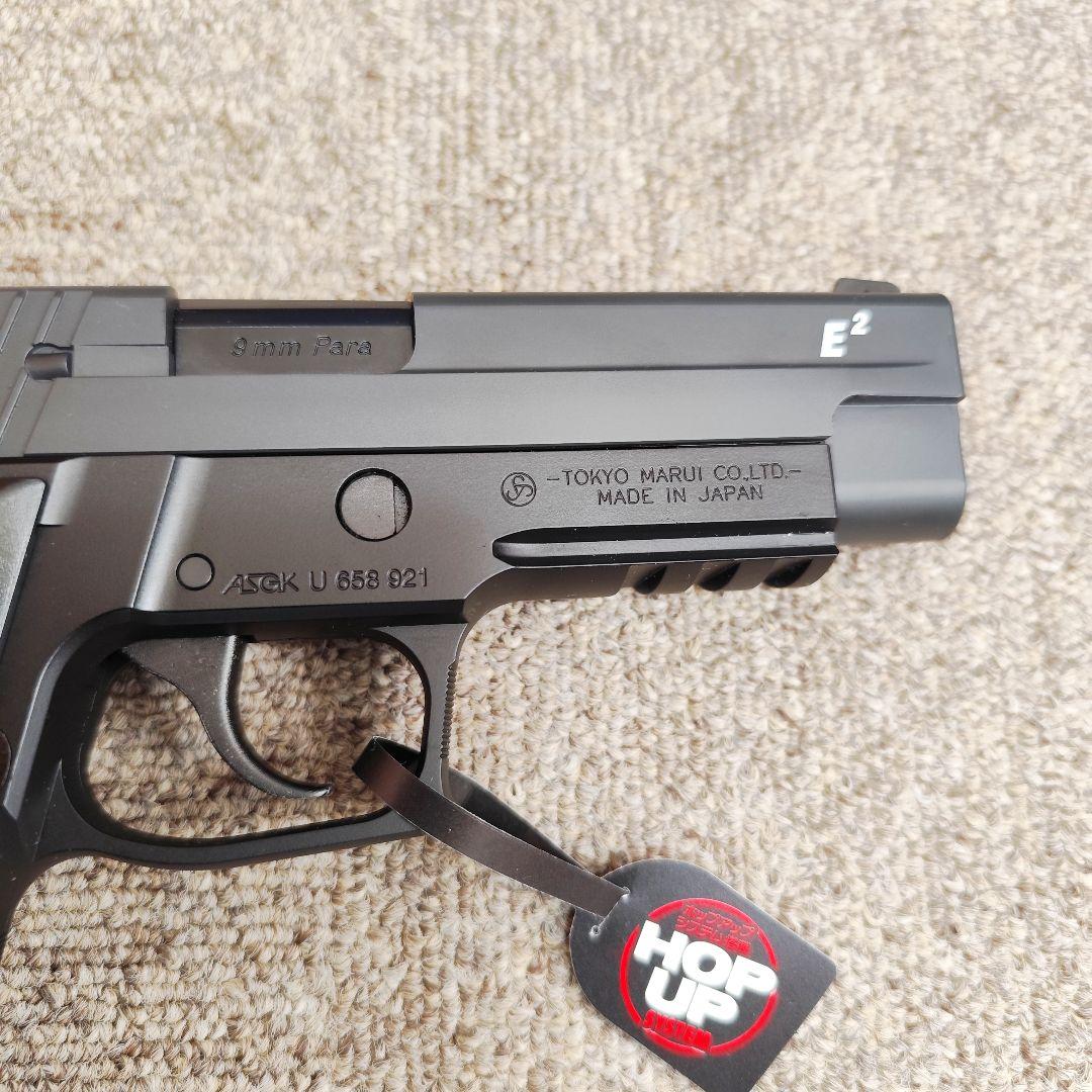 東京マルイ SIG SAUER P226 E2 ガスブローバック + マガジン