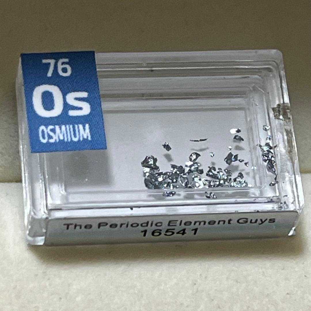 超希少！オスミウム99.9%レアメタル周期要素タイルクリスタル
