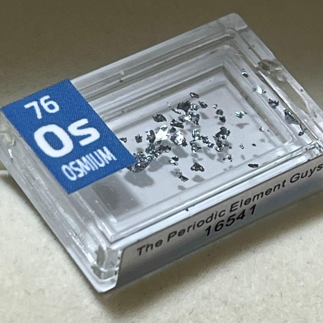 超希少！オスミウム99.9%レアメタル周期要素タイルクリスタル