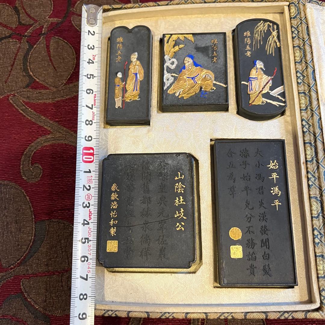 中国書画墨 小五老図古墨 未使用 5点組 中国書