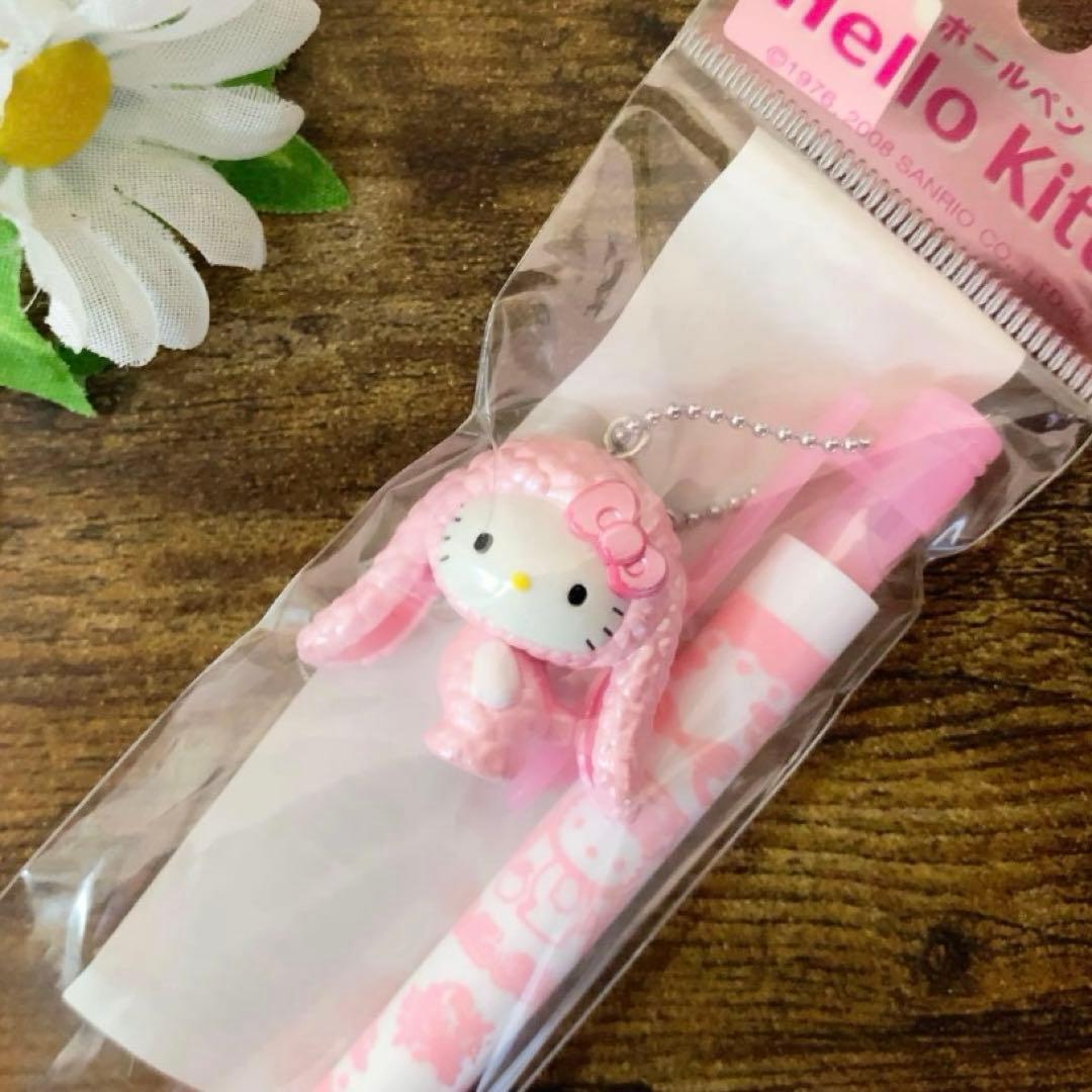 ⭐︎希少激レア⭐︎入手困難 ロップイヤー ハローキティ ボールペン