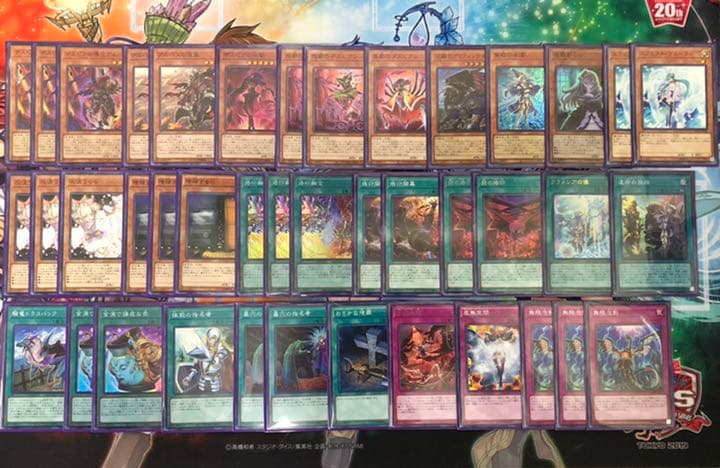 遊戯王　本格構築　勇者デスピアデッキ　メイン41枚　EX15枚