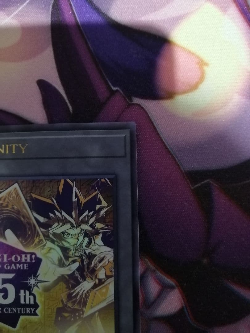 サイドユニティ side:UNITY　スペシャルカードセット　完全未開封 遊戯王