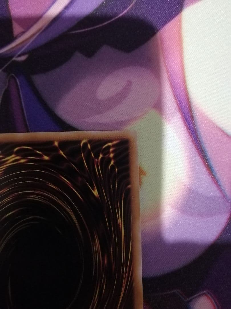 サイドユニティ side:UNITY　スペシャルカードセット　完全未開封 遊戯王