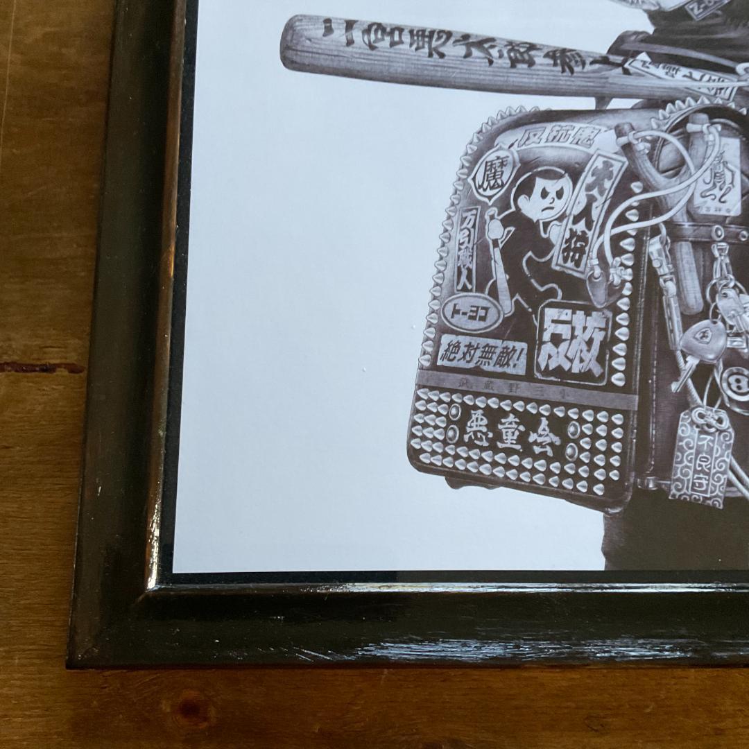 大友昇平 / Shohei Otomo 「武装少年」 A3ポスター 重量額装