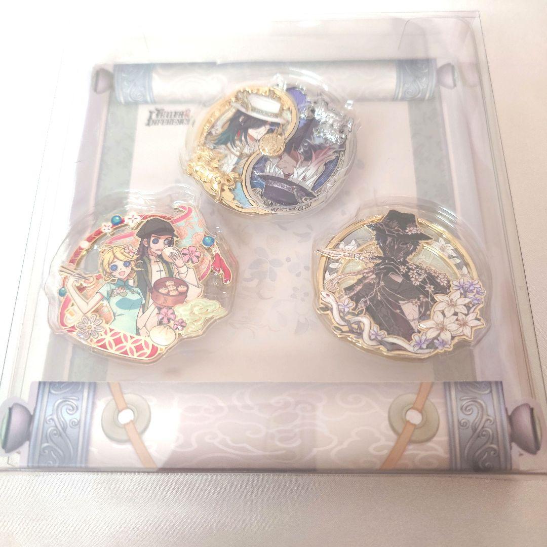 第五人格 オフラインパック ピンバッジ 白黒無常 - メルカリ