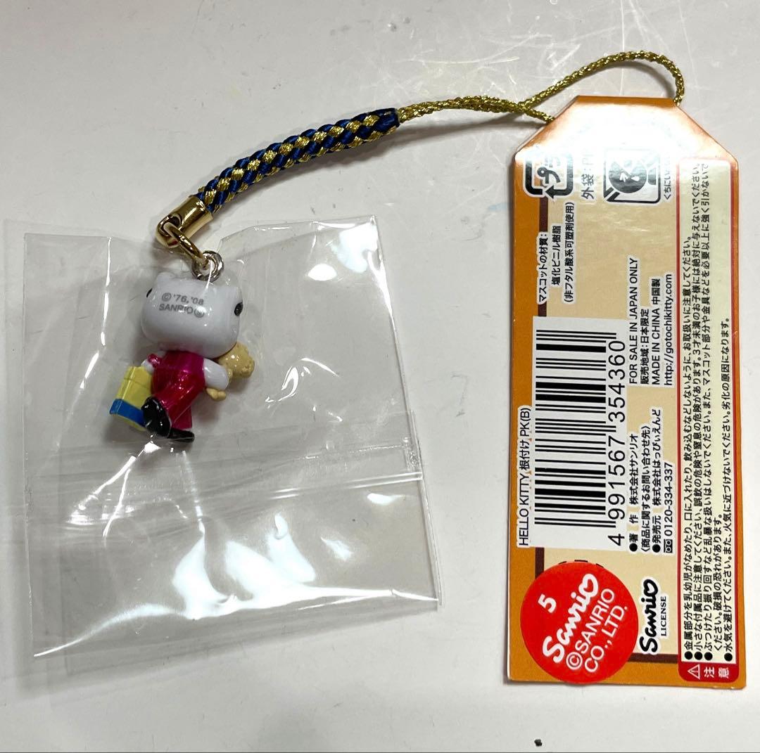 へ*可様 ハローキティ 根付 ストラップ　東京一番街
