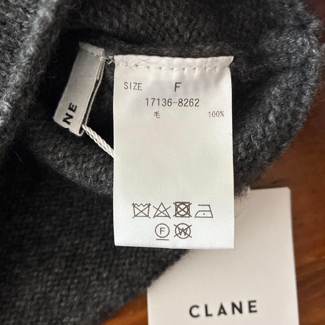 USAGI 様専用⭐︎CLANE グレー ニット帽 ビーニー