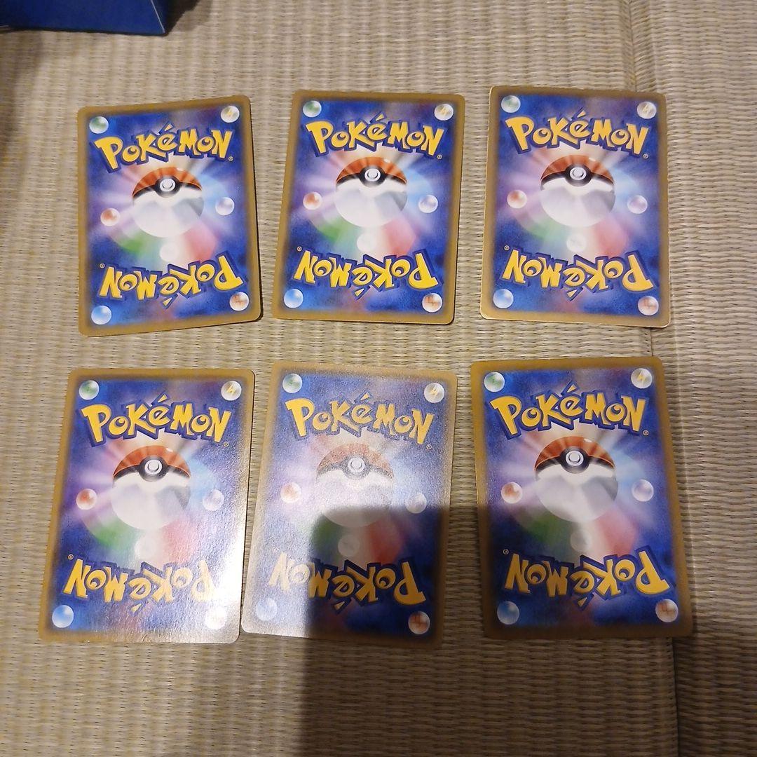 ポケモンカードゲーム　まとめ売り