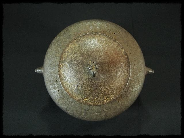 希少！本砂鉄 長谷川 雅山 阿弥陀堂釜 茶道具 e230 - メルカリ