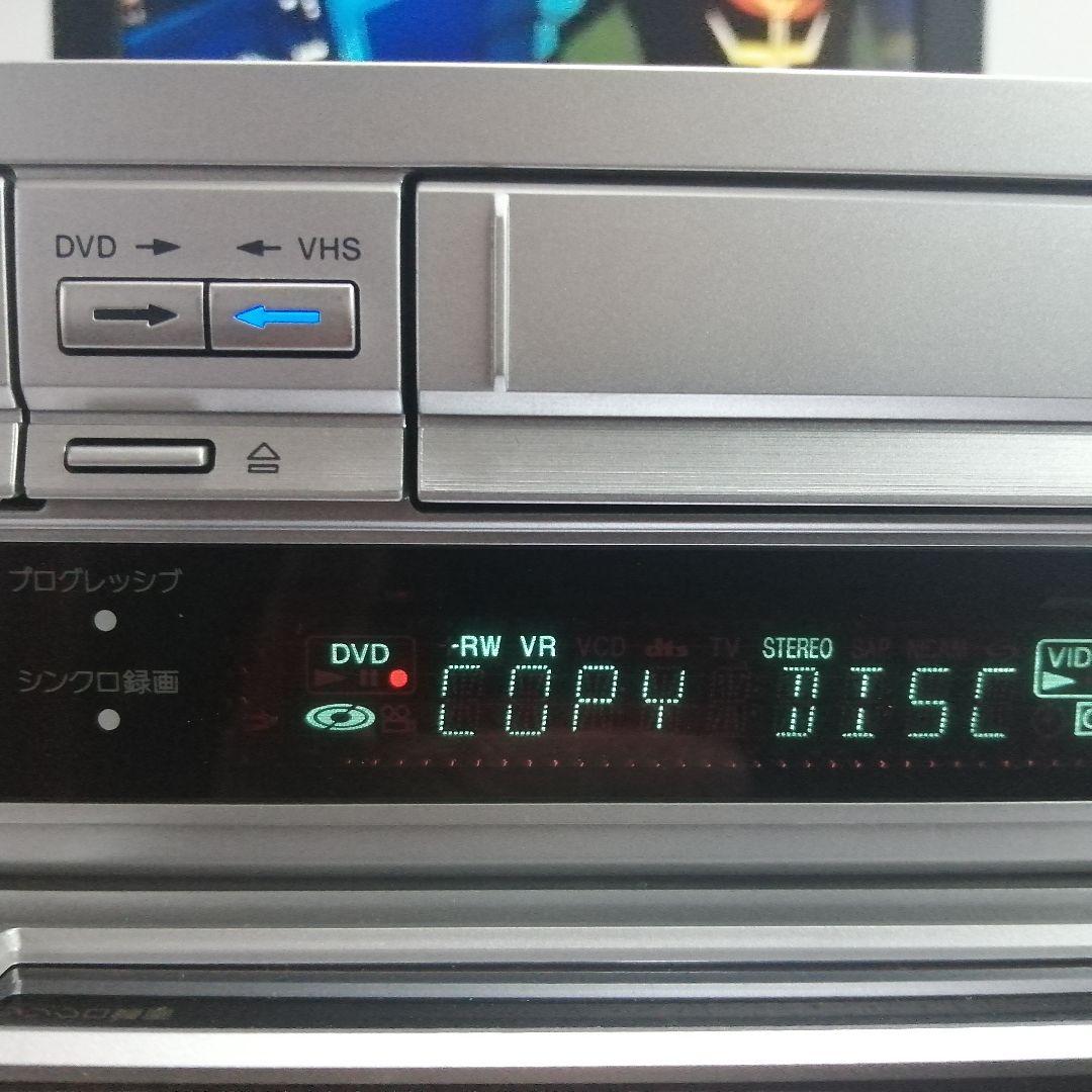 【ダビング機能搭載】SONY[RDR-VX30] スゴ録リモコン及びDVD 付き