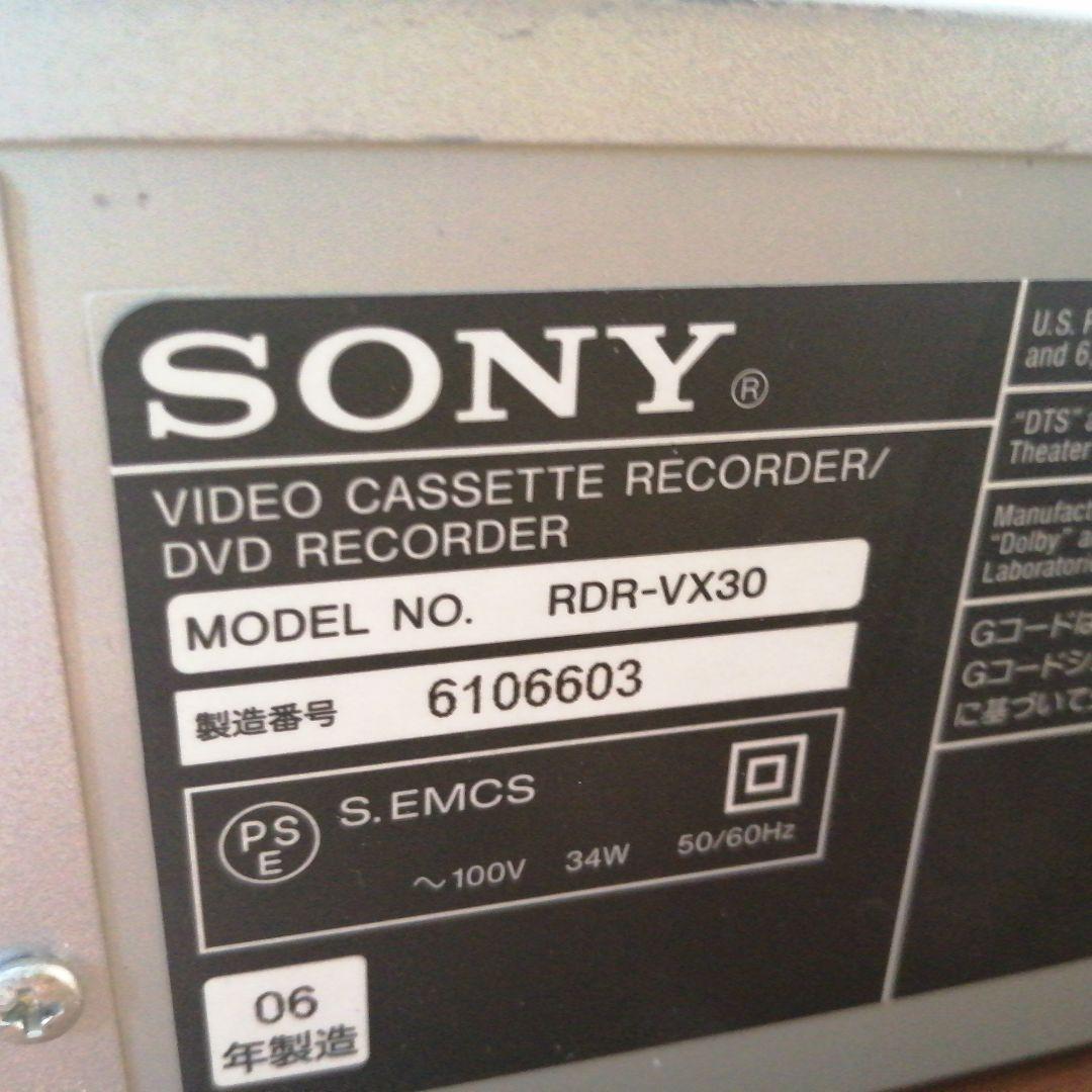 【ダビング機能搭載】SONY[RDR-VX30] スゴ録リモコン及びDVD 付き