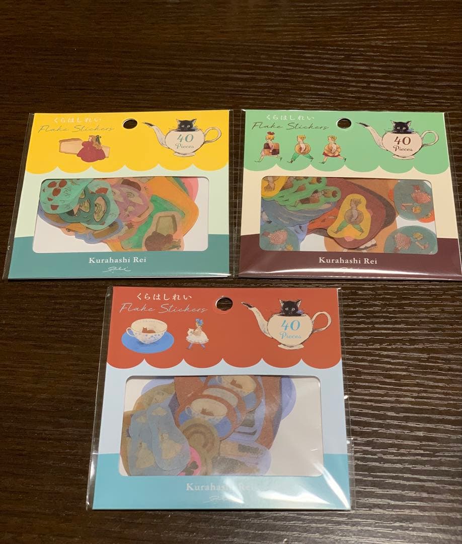 小橋川 仁王窯 赤絵 角瓶 一輪挿し 小橋川 仁王窯 赤絵 角瓶 一輪挿し